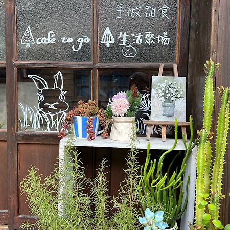 南庄東村宿舍nanzhuang Dongchon Homestay Buitenkant foto