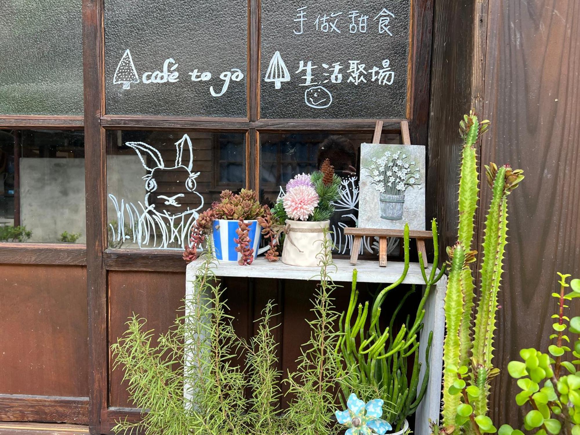 南庄東村宿舍nanzhuang Dongchon Homestay Buitenkant foto